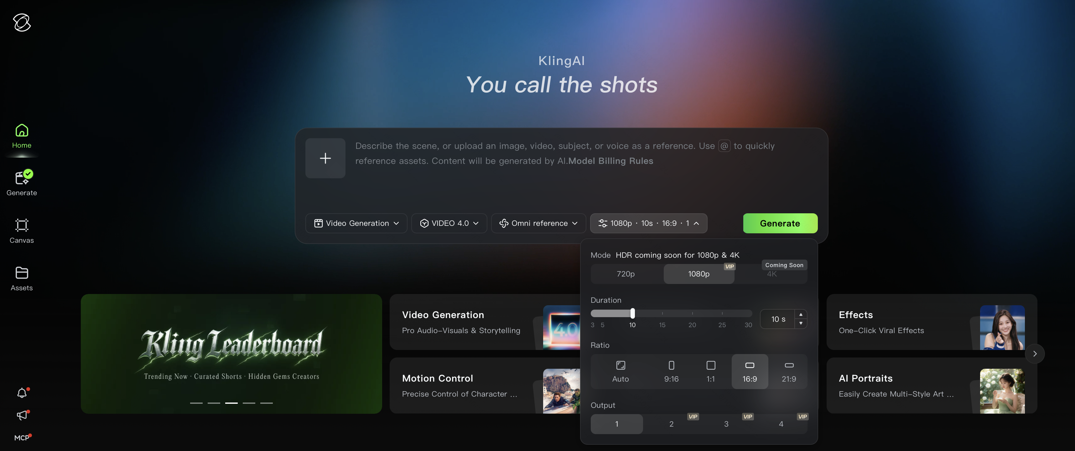Kling 4.0 User Guide (10)